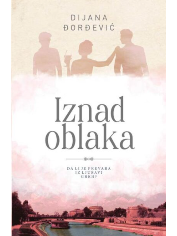 9788676743421 Iznad oblaka - Image 1