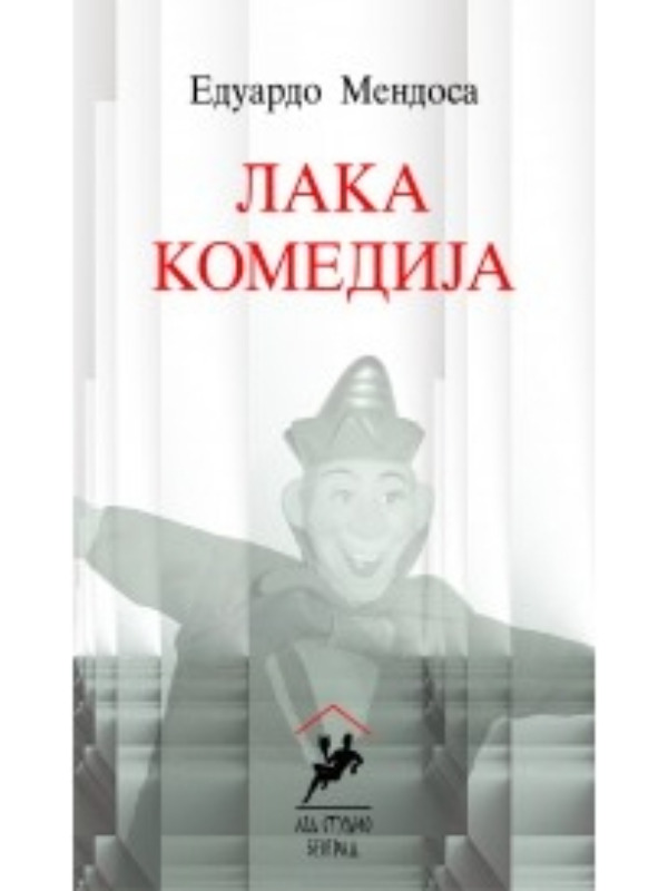 9788683907182 Laka komedija - Image 1