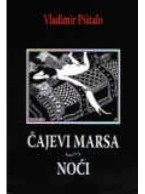 Čajevi marsa - Noći