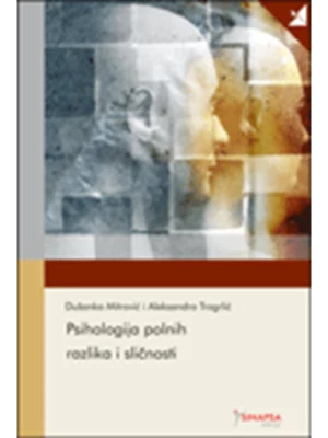 Psihologija polnih razlika i sličnosti