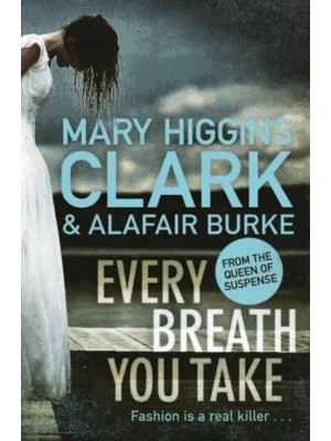 Every Breath You Take