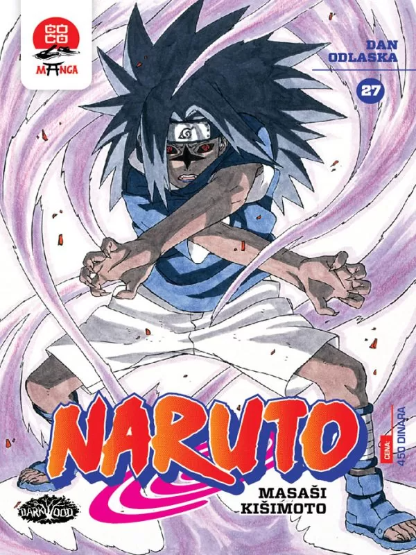 9788661636363 Naruto 27 - Image 1