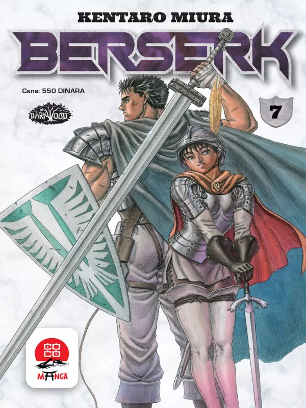 9788661636547 Berserk 07 - Image 1