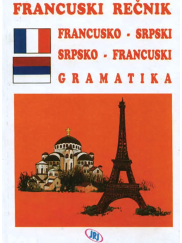 Rečnik - francuski - Image 1