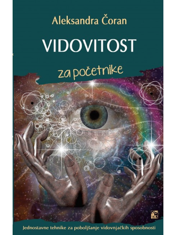 9788679503633 Vidovitost za početnike - Image 1
