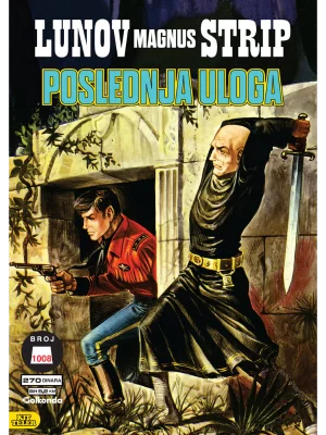 LMS 1008 - Kit Teler: Poslednja Uloga