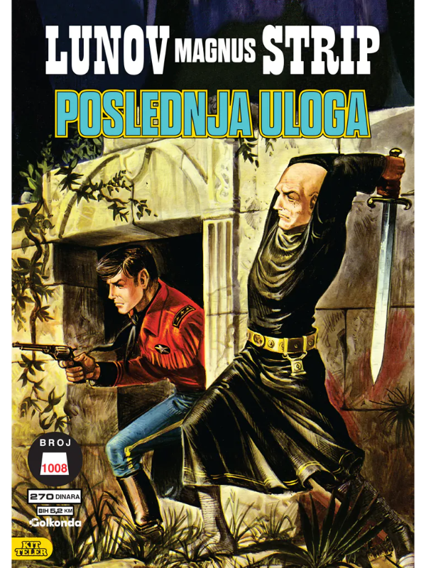 A24742 LMS 1008 - Kit Teler: Poslednja Uloga - Image 1