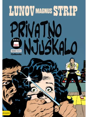 LMS 1021 - Nik Rajder: Privatno njuškalo