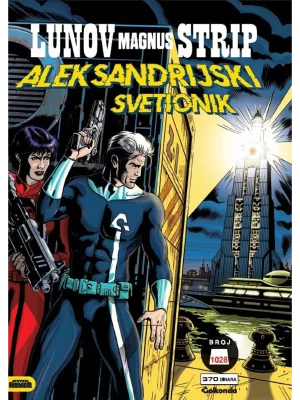 LMS 1028 - Natan Never: Aleksandrijski svetionik