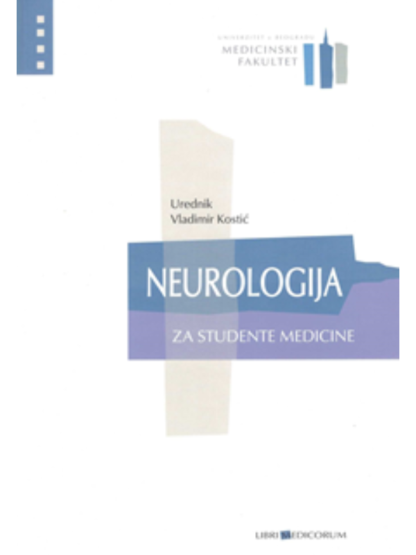 K9788671174831 Neurologija za studente medicine - Image 1