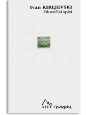 Filosofski spisi