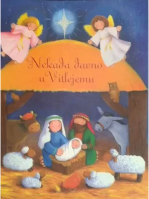 NEKADA DAVNO U VITLEJEMU