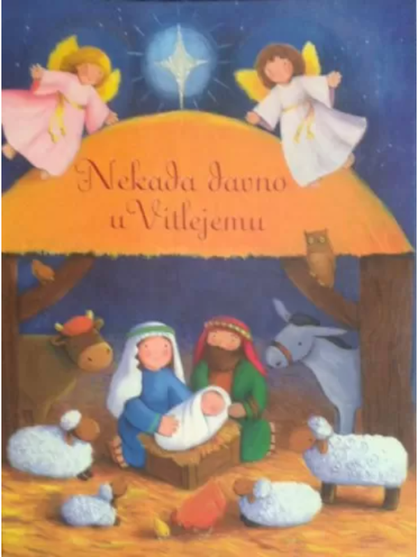 3811000001556 NEKADA DAVNO U VITLEJEMU - Image 1