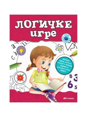 Mali Klikeraši: Logičke Igre