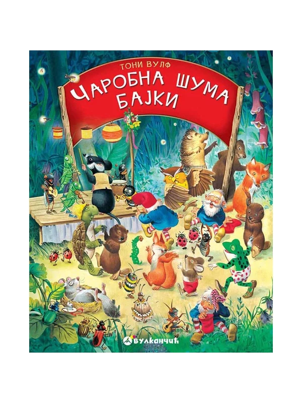 Čarobna Šuma Bajki - Image 1
