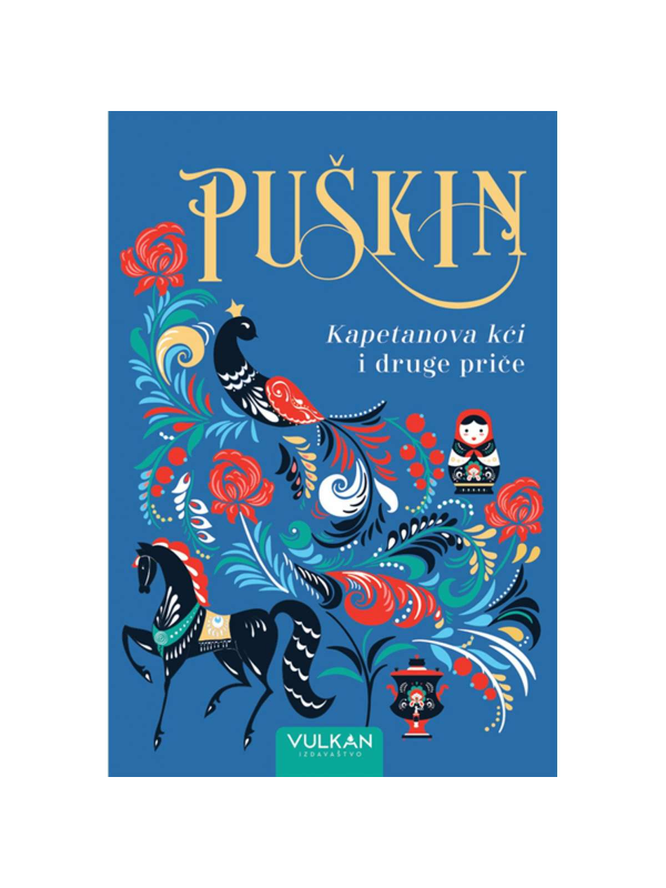 9788610030129 Kapetanova Kći I Druge Pripovetke - Image 1