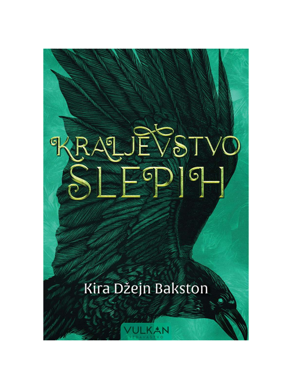 9788610039382 Kraljevstvo slepih - Image 1