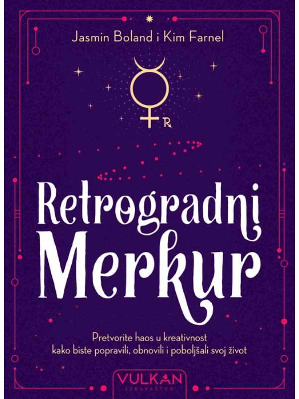 9788610041156 Retrogradni Merkur - Image 1