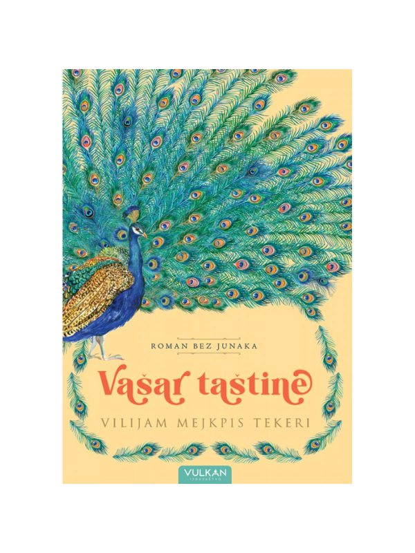 9788610041231 Vašar taštine - Image 1