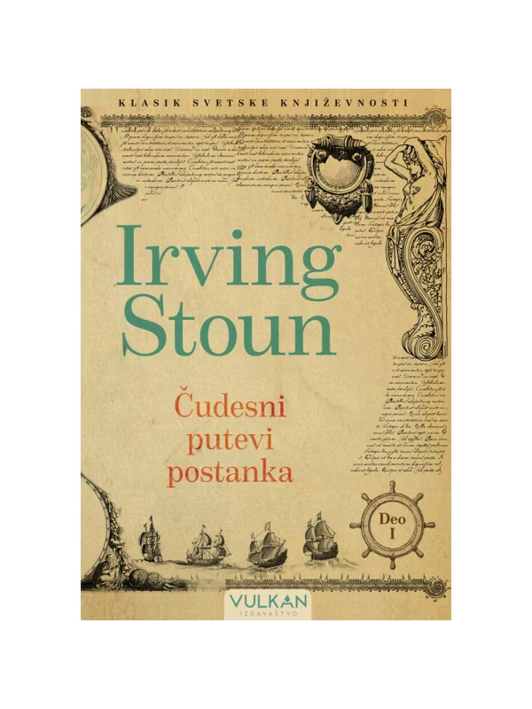 Čudesni putevi postanka - deo I - Image 1
