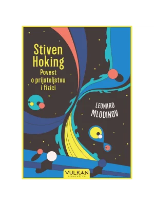 Povest o prijateljstvu i fizici