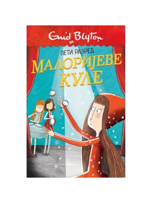 Malorijeve kule 5 – Peti razred