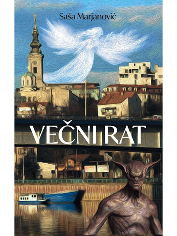 9788651518327 Večni rat - Image 1