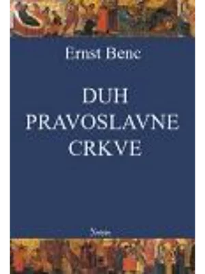 Duh i život pravoslavne crkve