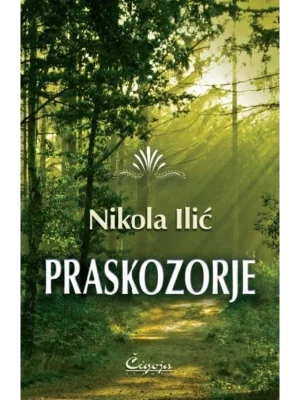 Praskozorje