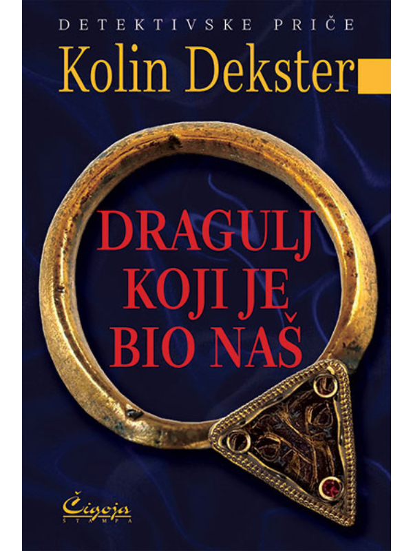 9788653105136 Dragulj koji je bio naš - Image 1