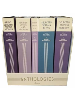 Serbian Literature Anthologies