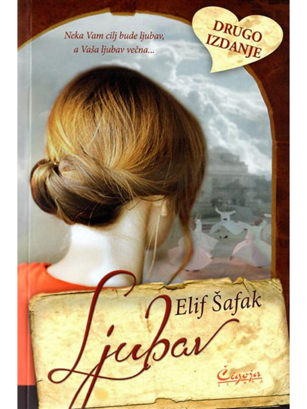 9788653105952 Ljubav - 2. izdanje - Image 1