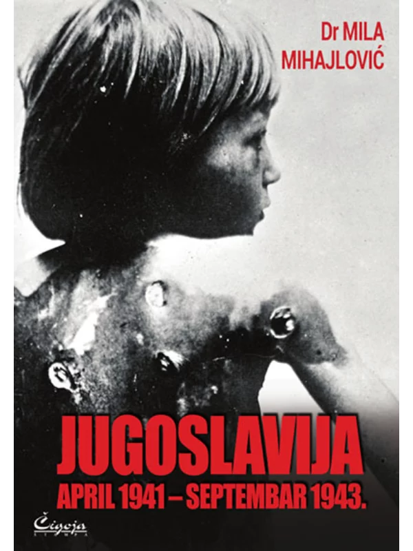 Jugoslavija: april 1941- septembar 1943. - Image 1