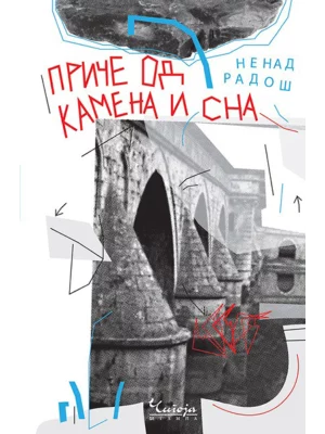 Priče od kamena i sna