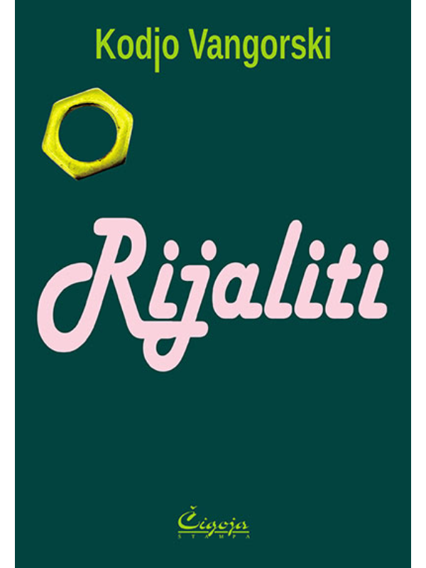 9788653106829 Rijaliti - Image 1