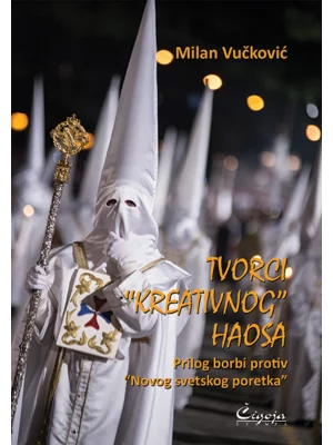 Tvorci kreativnog haosa