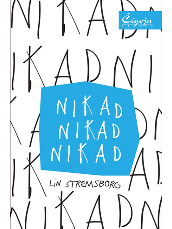 9788653106881 Nikad, nikad, nikad - Image 1