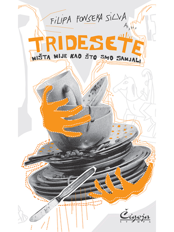 9788653106935 Tridesete - Image 1