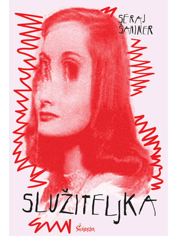 9788653107543 Služiteljka - Image 1