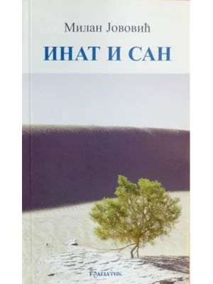 Inat i san