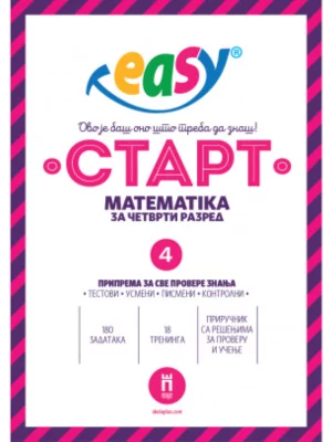 Test EASY START Matematika 4