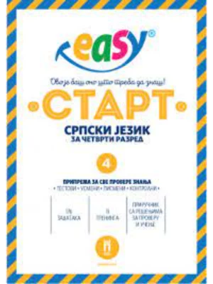 Test EASY START Srpski 4