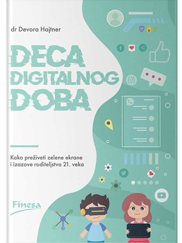 9788663030510 Deca digitalnog doba - Image 1