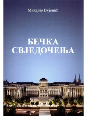 Bečka Svjedočenja