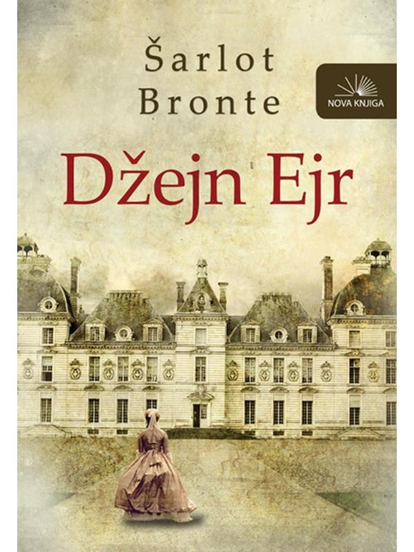 9788663690011 Džejn Ejr - Image 1