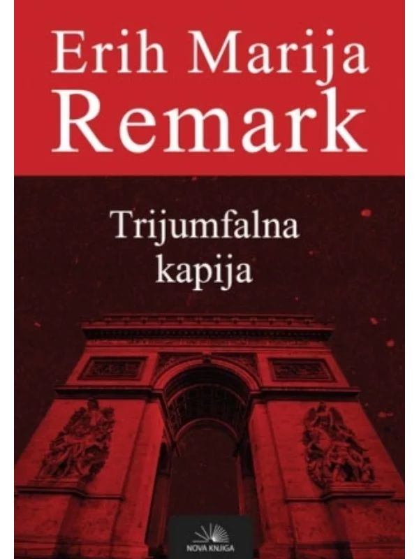 Trijumfalna kapija - Image 1