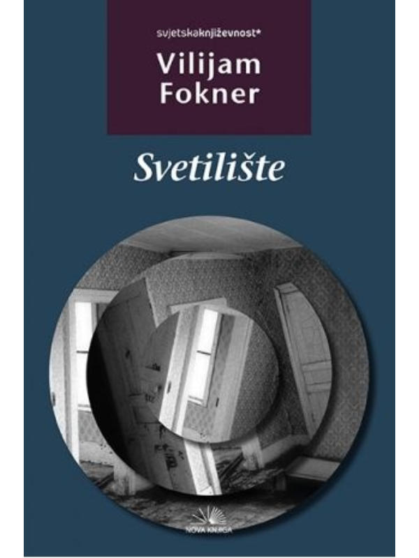 9788663690578 Svetilište - Image 1