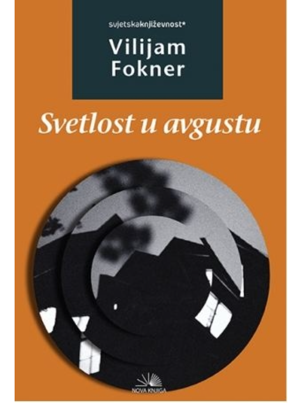 9788663690608 Svetlost u avgustu - Image 1