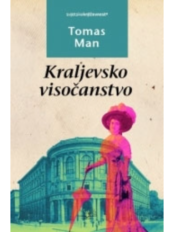 9788663691575 Kraljevsko visočanstvo - Image 1