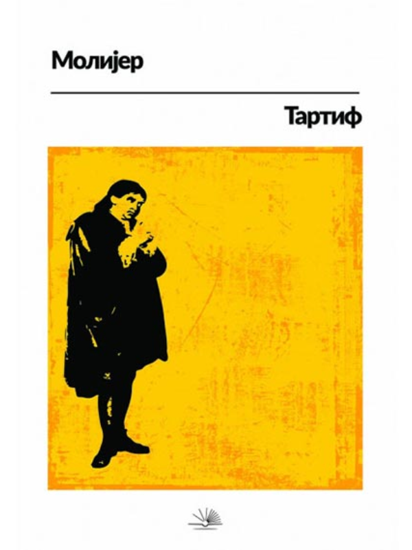 9788663691933 Tartif - Image 1